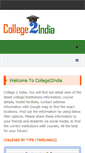 Mobile Screenshot of college2india.com