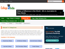 Tablet Screenshot of college2india.com